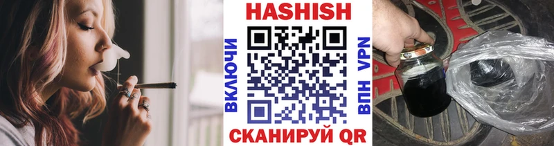 Купить наркотик Бузулук БУТИРАТ  COCAIN  Меф  ГАШ 