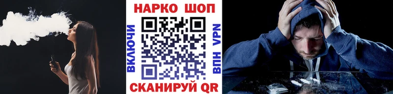 МЕТАДОН Бузулук