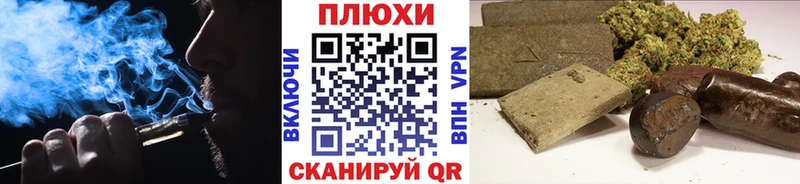 hydra ONION  Бузулук  Гашиш индика сатива 