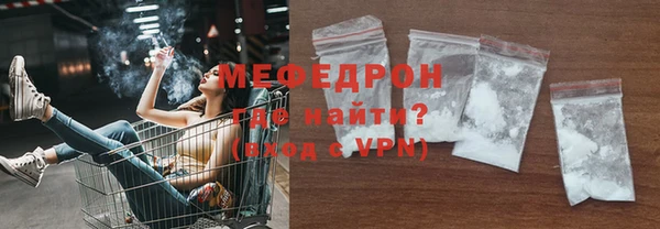 мет Богданович