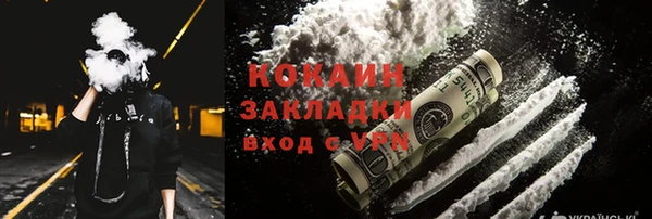 прущие крисы Беломорск