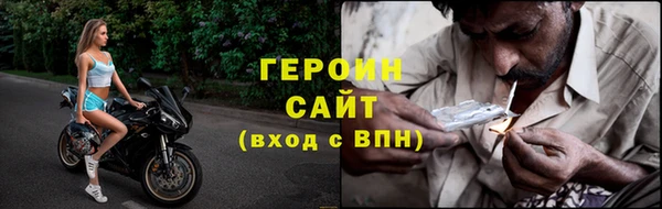 мет Богданович