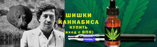 прущие крисы Беломорск