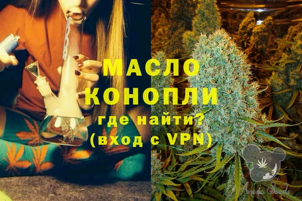 прущие крисы Беломорск