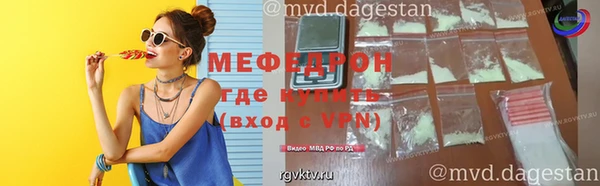 бутик Богородицк