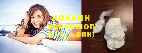 мет Богданович