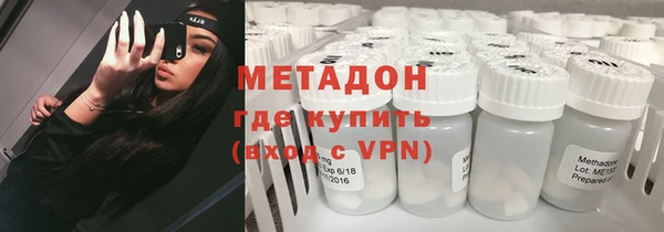 каннабис Белоозёрский