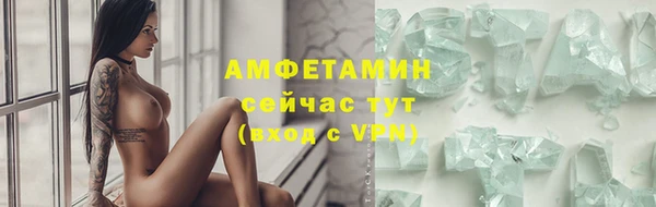 бутик Богородицк