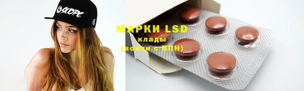 мет Богданович
