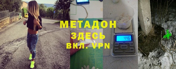 каннабис Белоозёрский