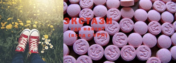 меф Белокуриха