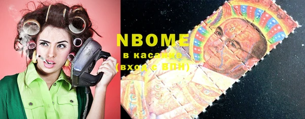 прущие крисы Беломорск