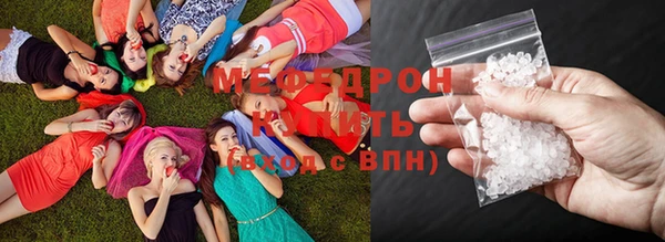 бутик Богородицк
