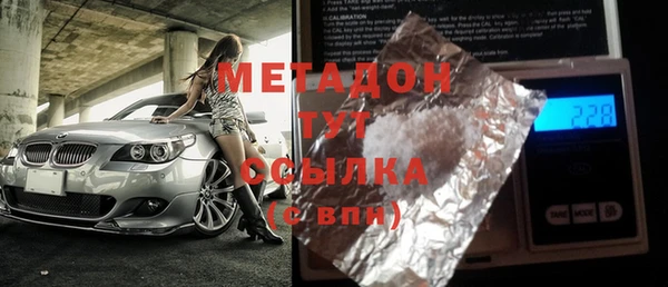 мет Богданович