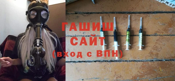 2c-b Богородск