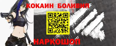 СК Бузулук