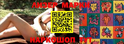 СК Бузулук