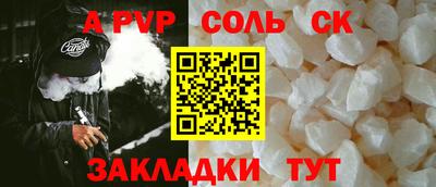 героин Будённовск