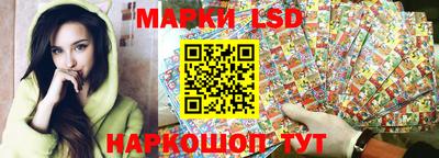 соль ск Бугуруслан