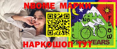 СК Бузулук