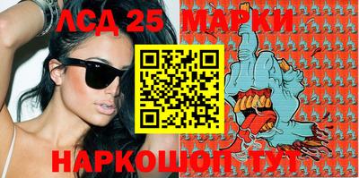 СК Бузулук