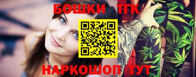 героин Будённовск
