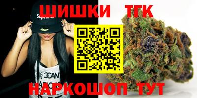 СК Бузулук