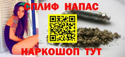 героин Будённовск