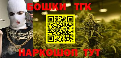 СК Бузулук