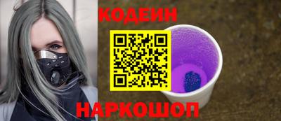 СК Бузулук