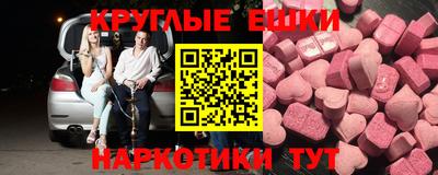 героин Будённовск