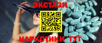 героин Будённовск