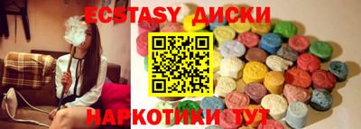 кокаин премиум Ачхой-Мартан