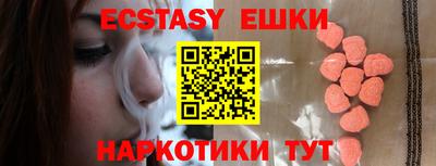 СК Бузулук