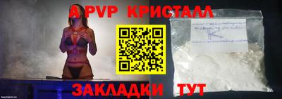 СК Бузулук
