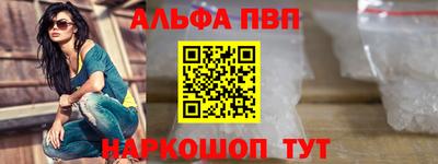 героин Будённовск