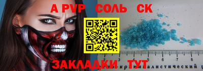 героин Будённовск