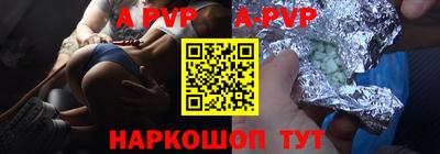 героин Будённовск