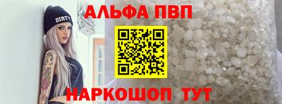 СК Бузулук