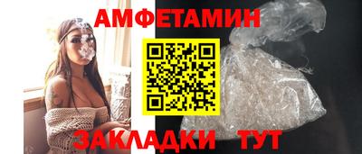 СК Бузулук