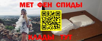 соль ск Бугуруслан