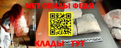 СК Бузулук