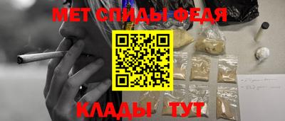 соль ск Бугуруслан