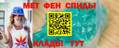 соль ск Бугуруслан