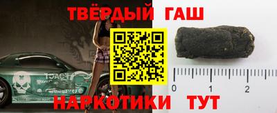 героин Будённовск