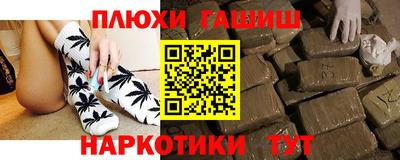 СК Бузулук