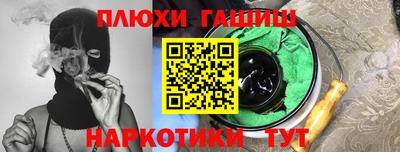 СК Бузулук