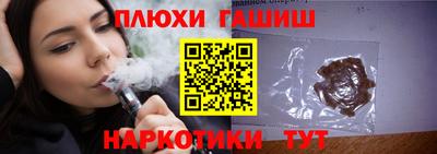 СК Бузулук