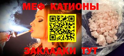 СК Бузулук