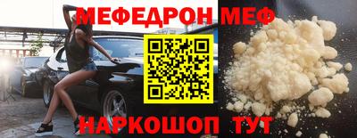 героин Будённовск